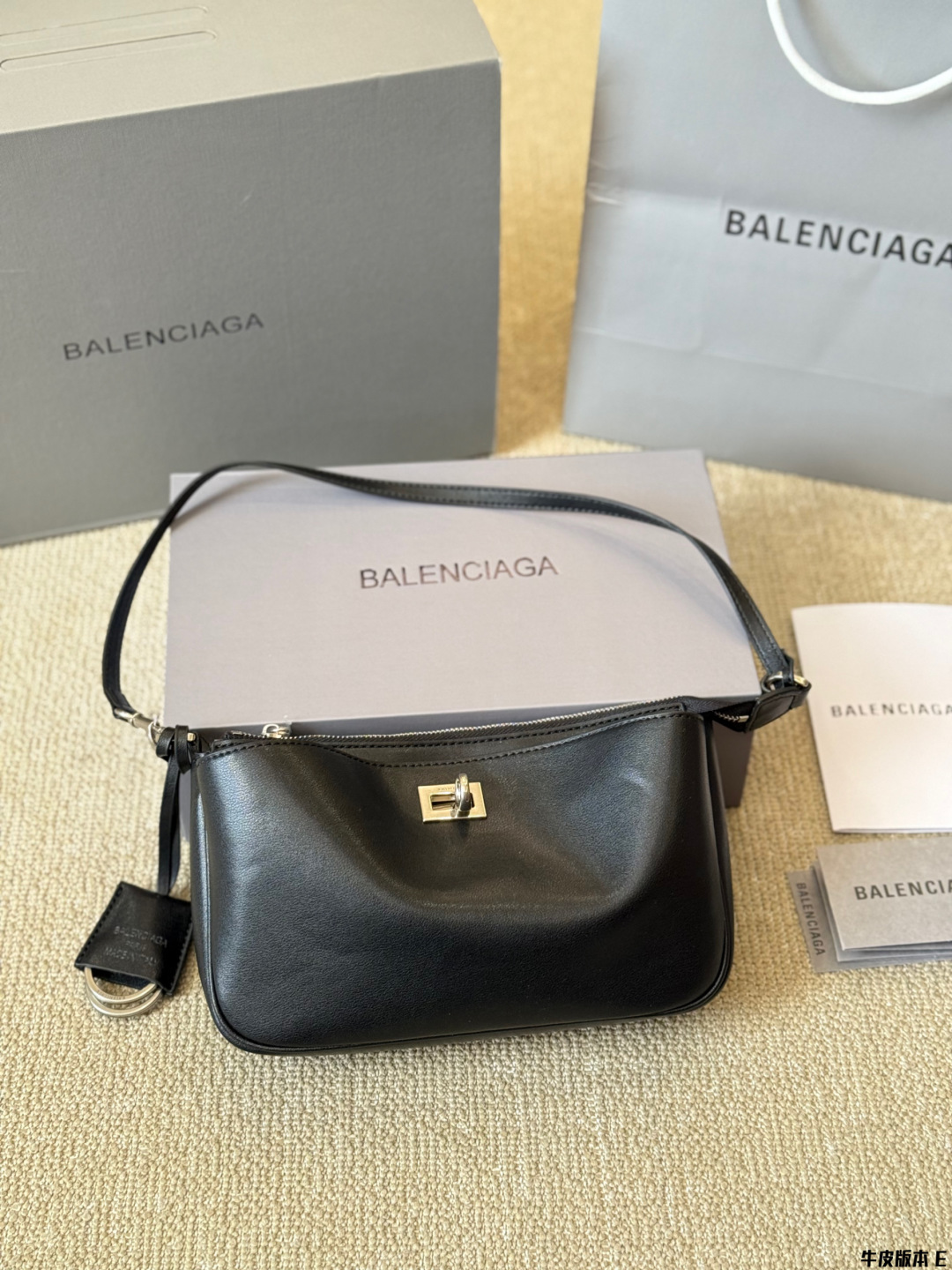 BALENCIAGA 78